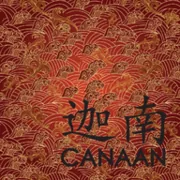 Canaan